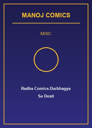 Radha