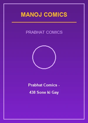 Prabhat