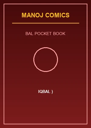 Iqbal )