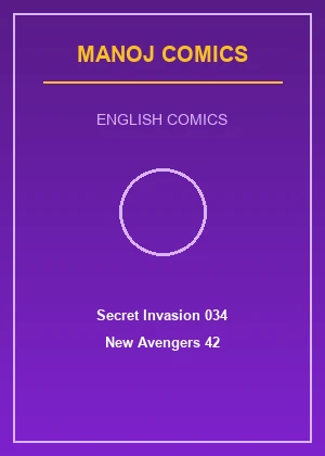 Secret