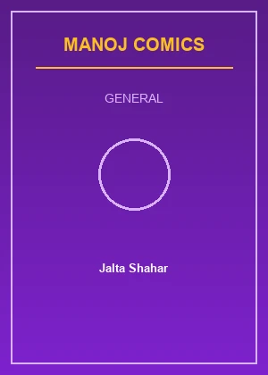 Jalta Shahar
