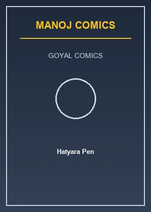 Hatyara Pen