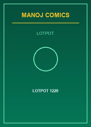 Lotpot 1220
