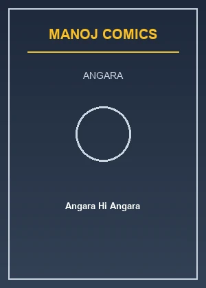 Angara Hi Angara
