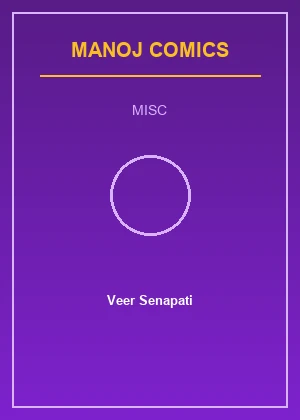 Veer Senapati