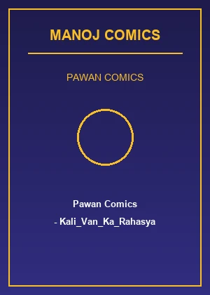 Pawan