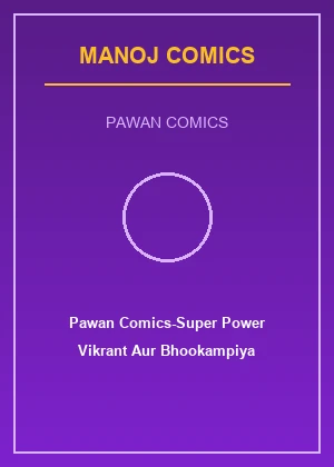 Pawan