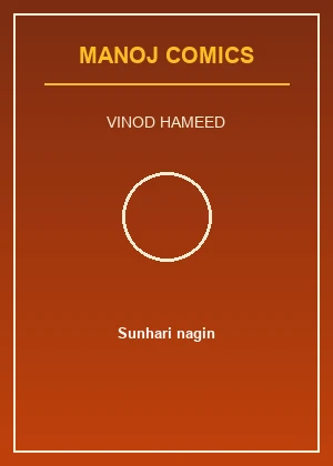 Sunhari Nagin